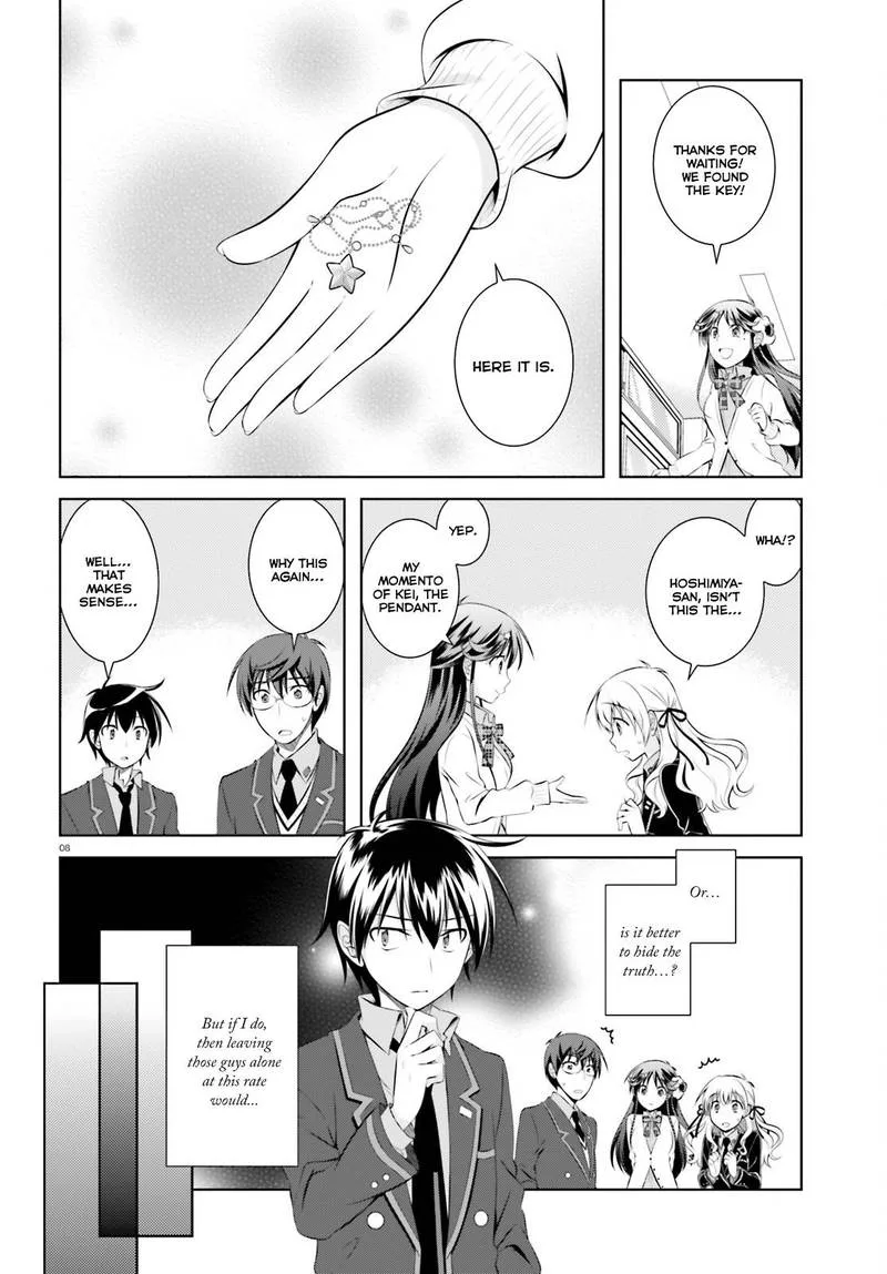 Iris Zero Chapter 42 page 8