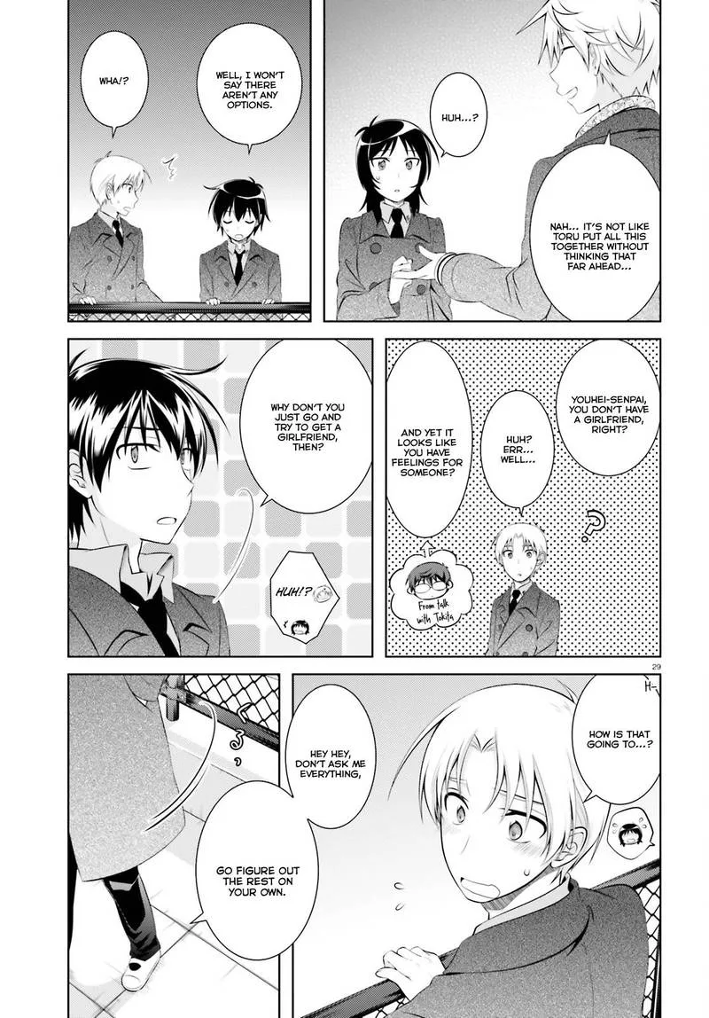 Iris Zero Chapter 42 page 29