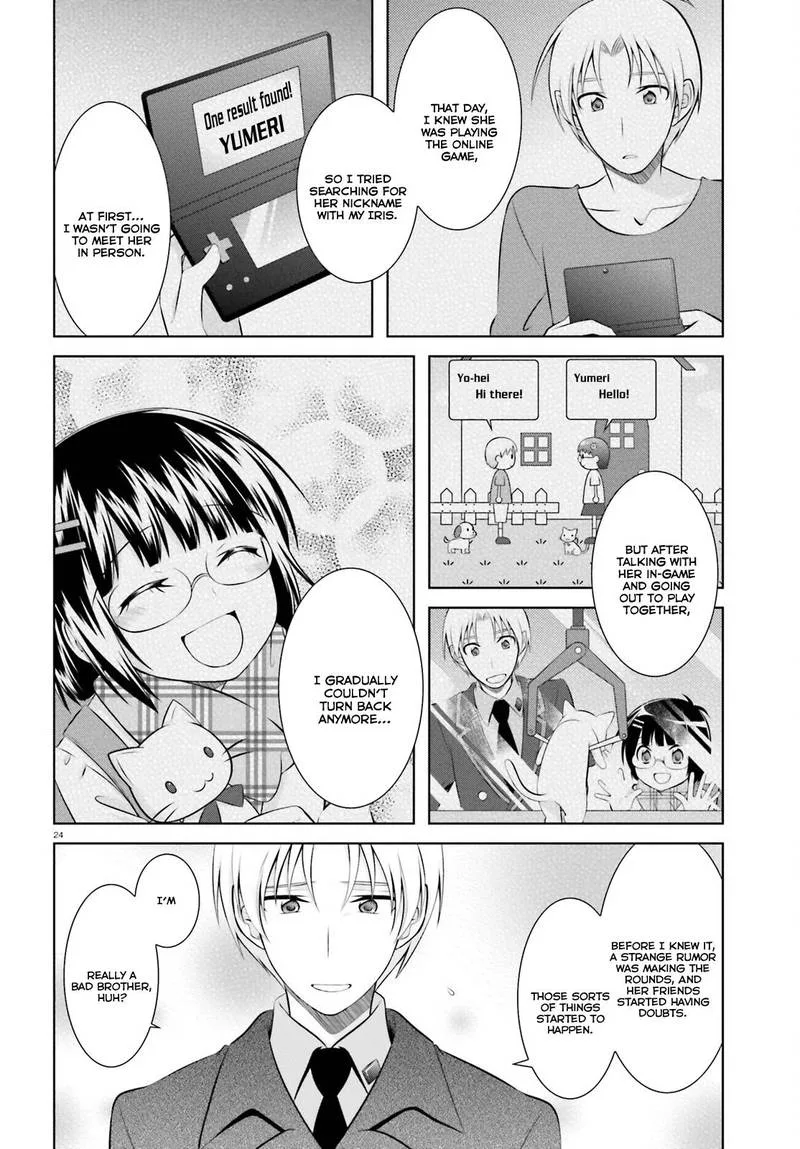 Iris Zero Chapter 42 page 24
