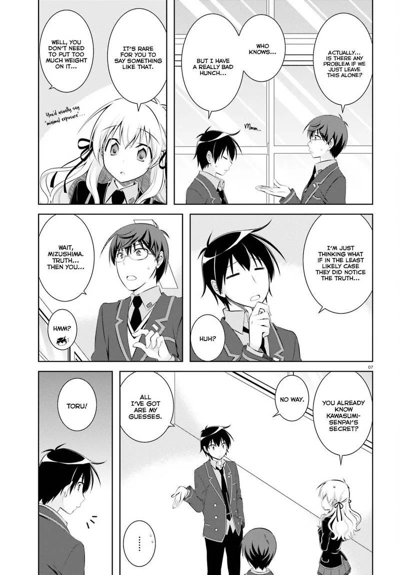 Iris Zero Chapter 42 page 7