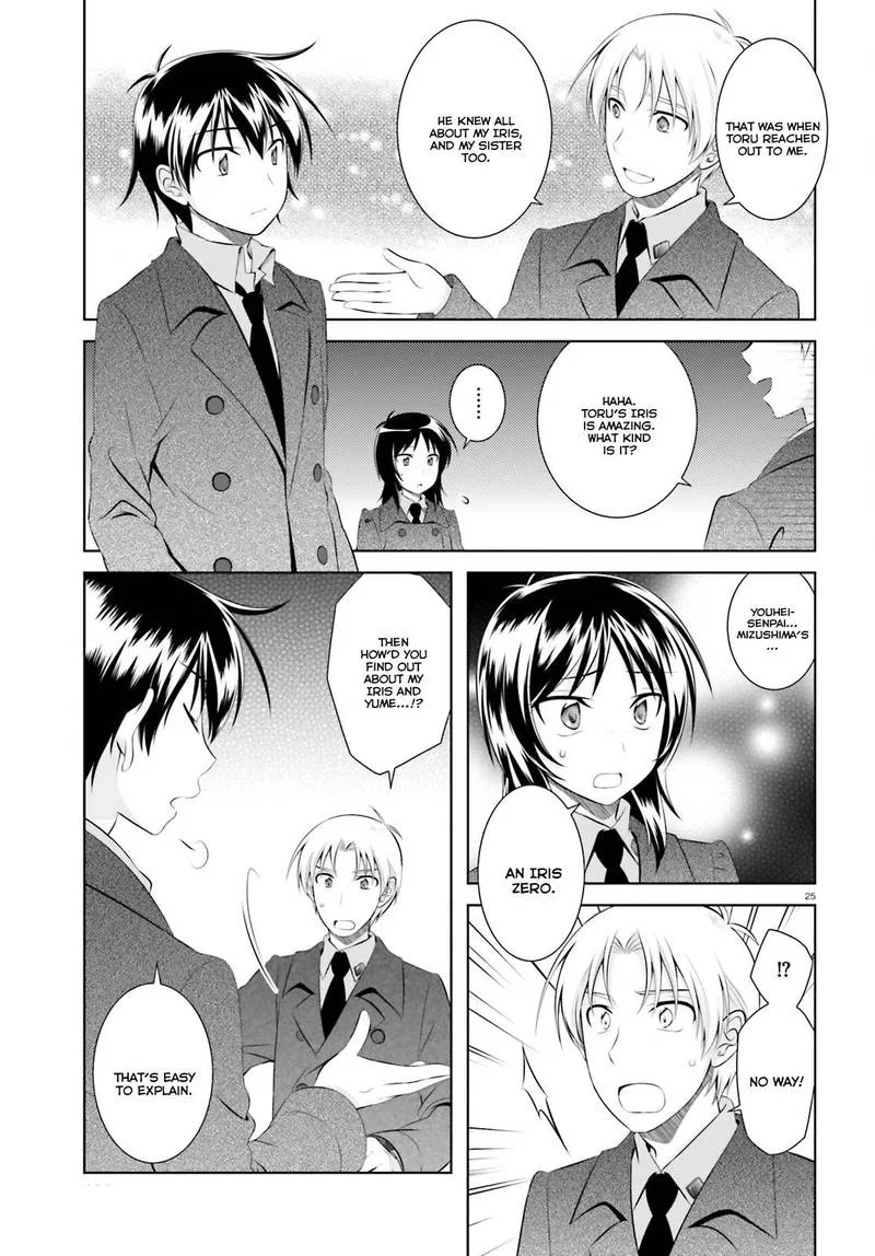 Iris Zero Chapter 42 page 25