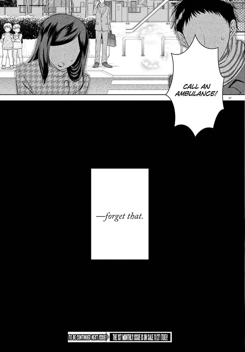 Iris Zero Chapter 42 page 37