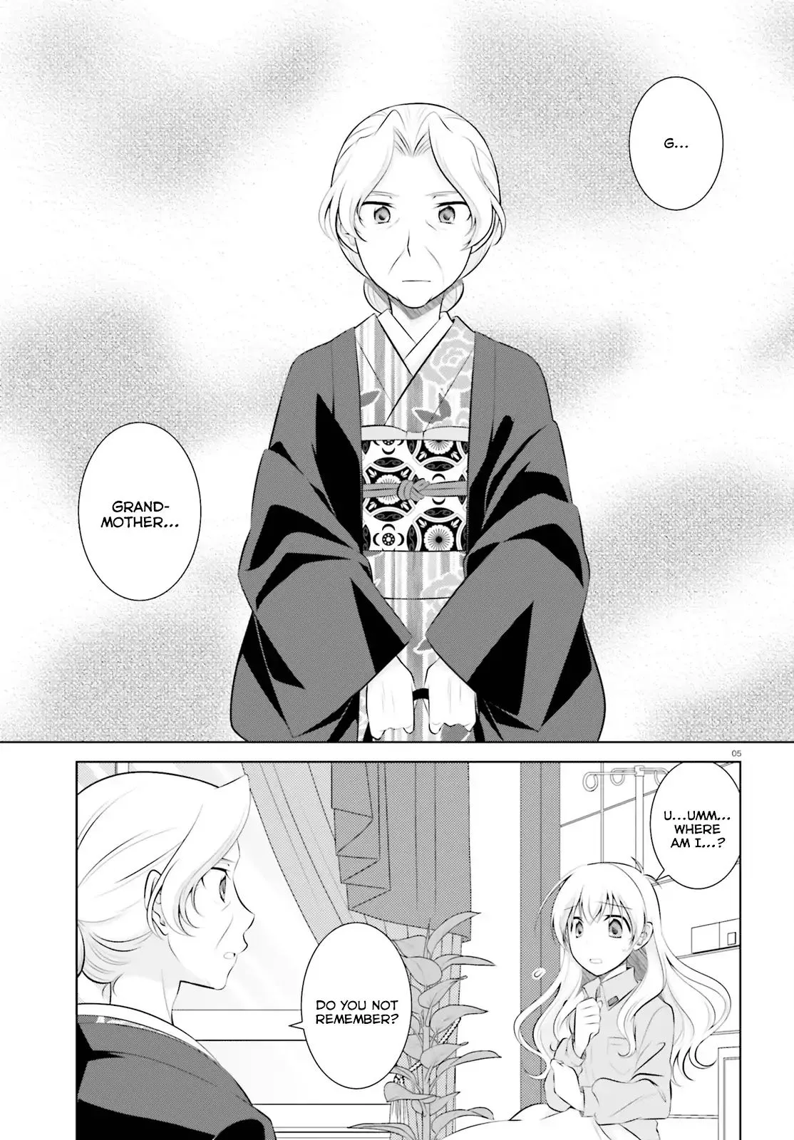 Iris Zero Chapter 43 page 4