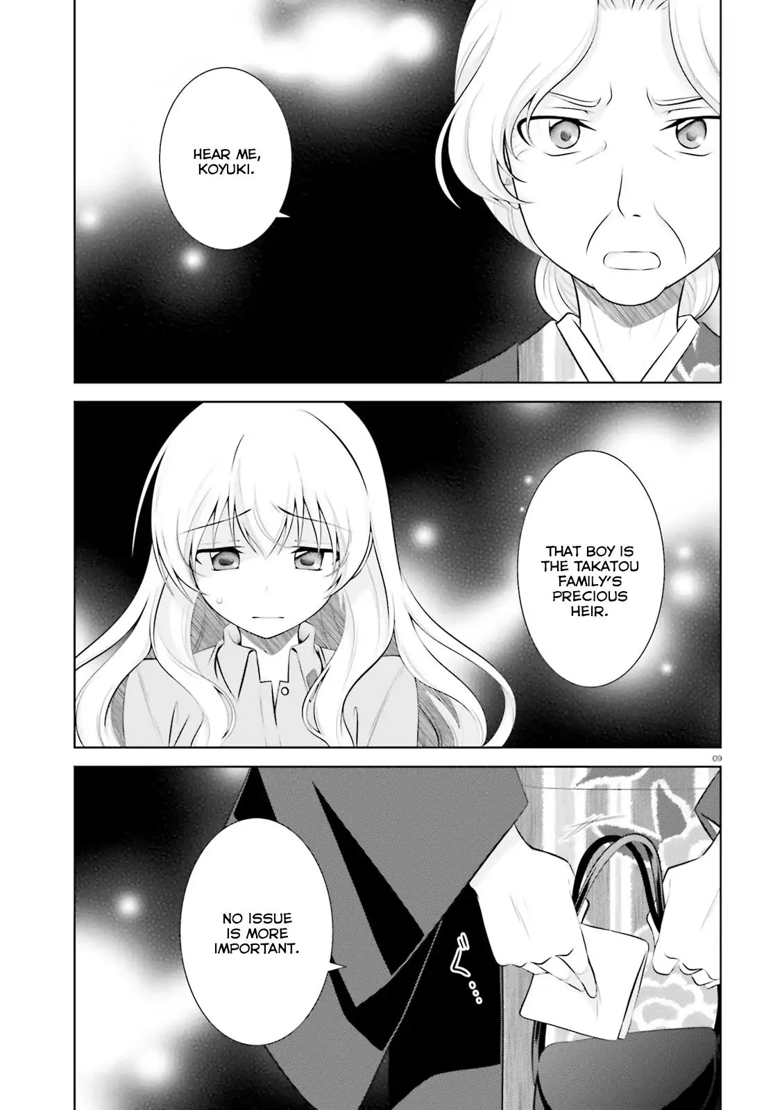 Iris Zero Chapter 43 page 8