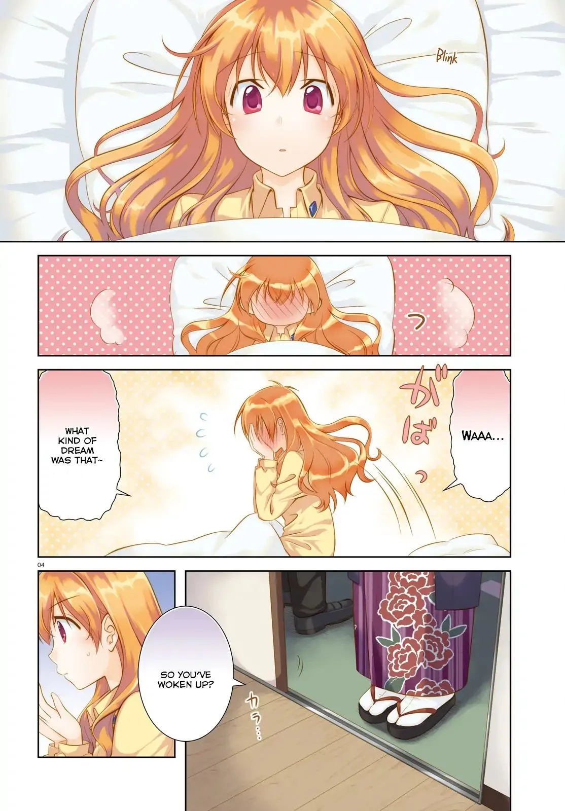 Iris Zero Chapter 43 page 3