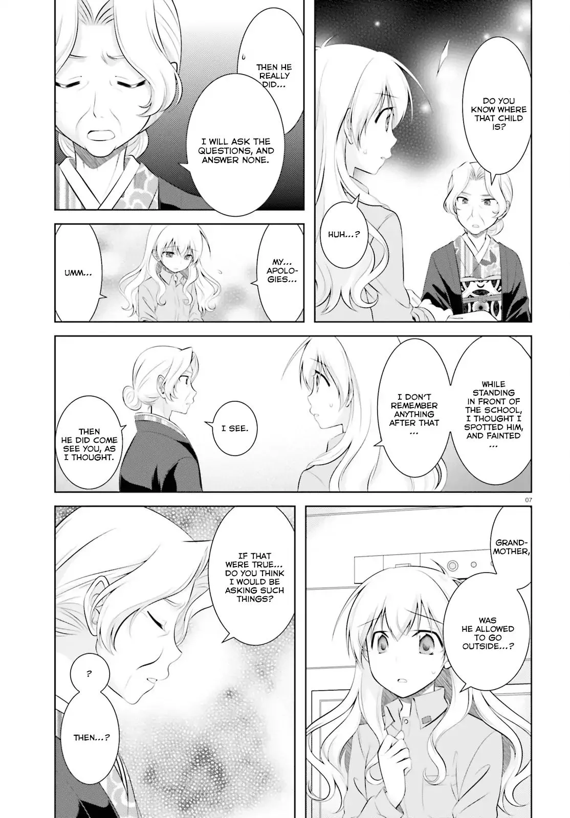 Iris Zero Chapter 43 page 6