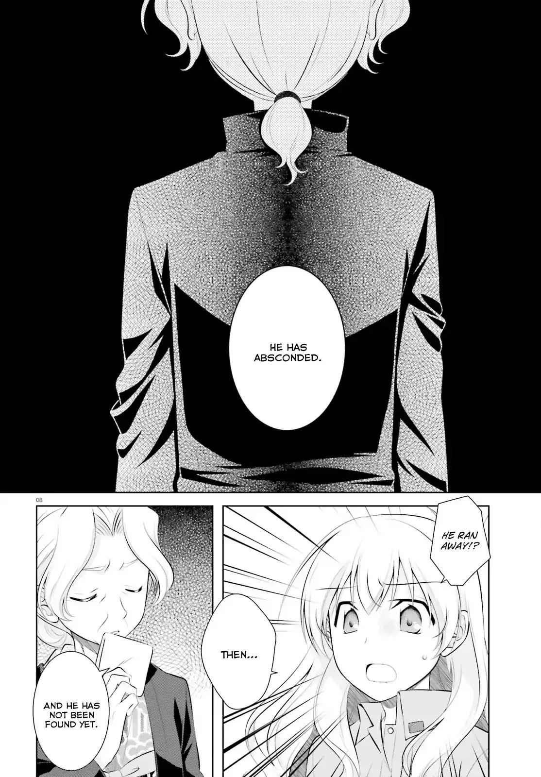 Iris Zero Chapter 43 page 7