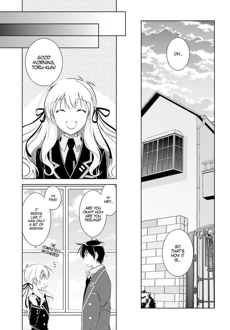 Iris Zero Chapter 44 page 5