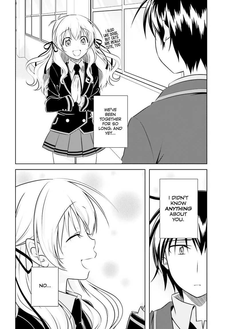 Iris Zero Chapter 44 page 14