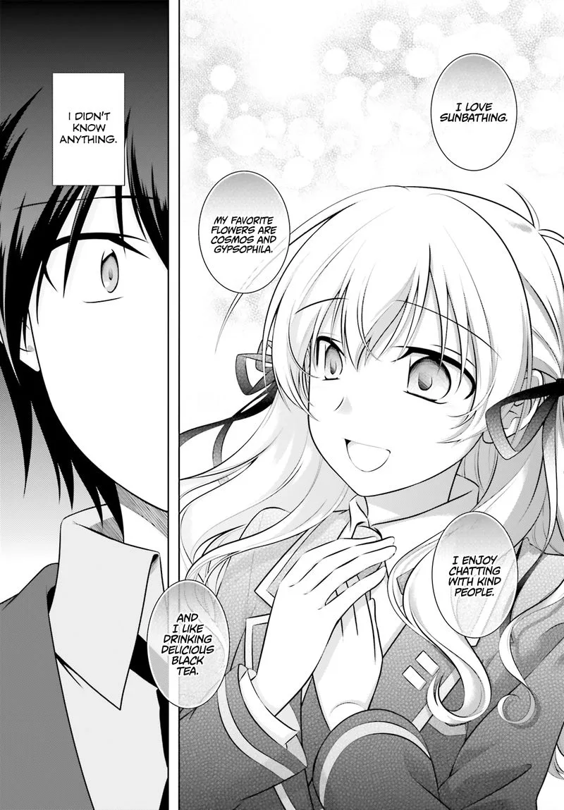 Iris Zero Chapter 44 page 13