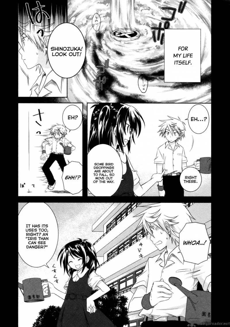 Iris Zero Chapter 5 page 16