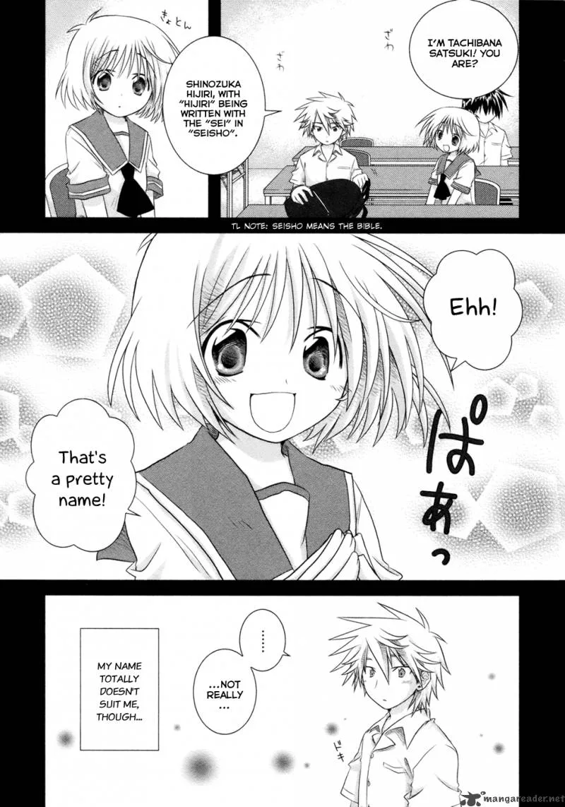 Iris Zero Chapter 5 page 20