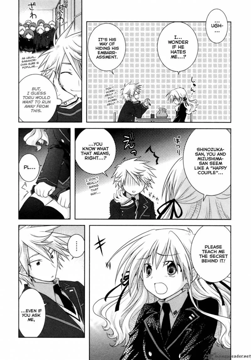 Iris Zero Chapter 5 page 11