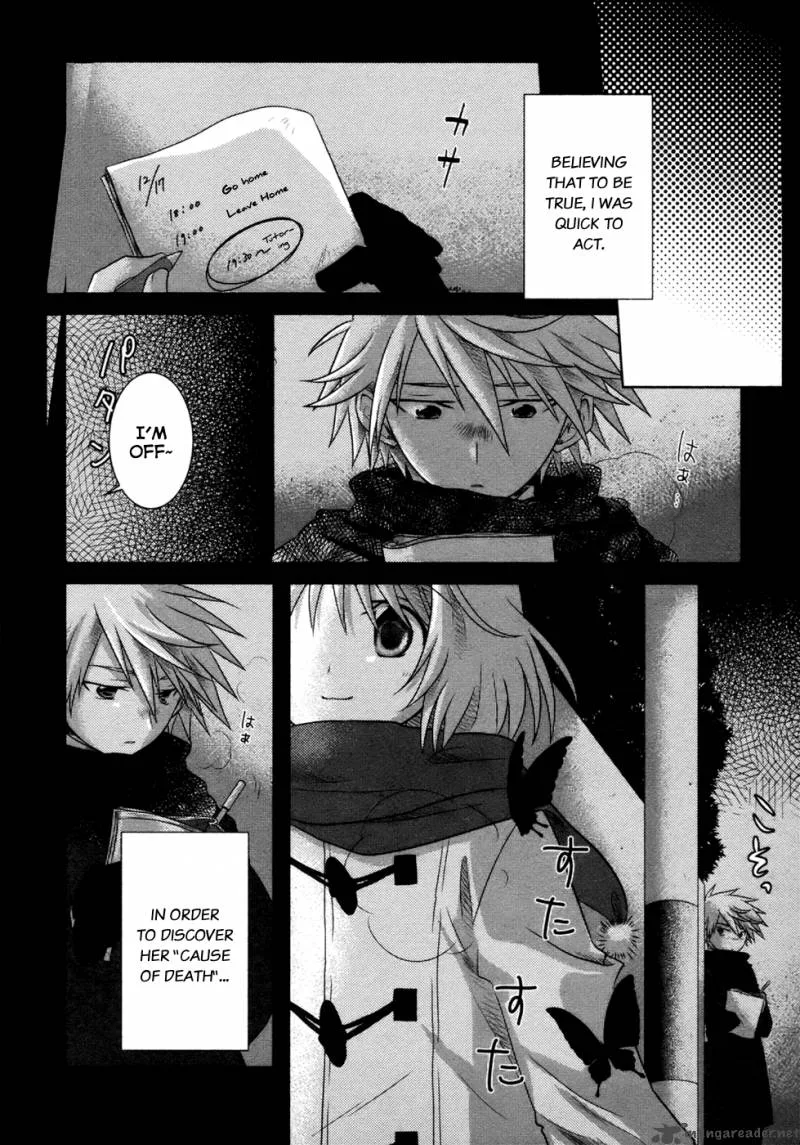 Iris Zero Chapter 5 page 29
