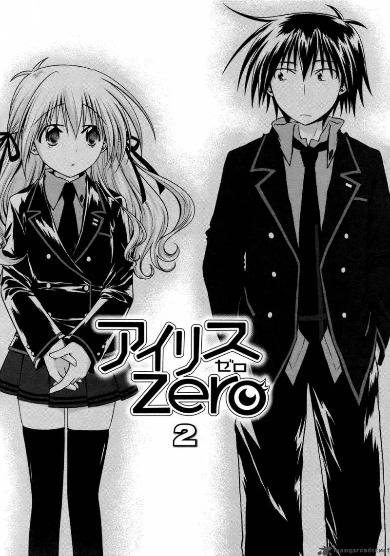 Iris Zero Chapter 5 page 8