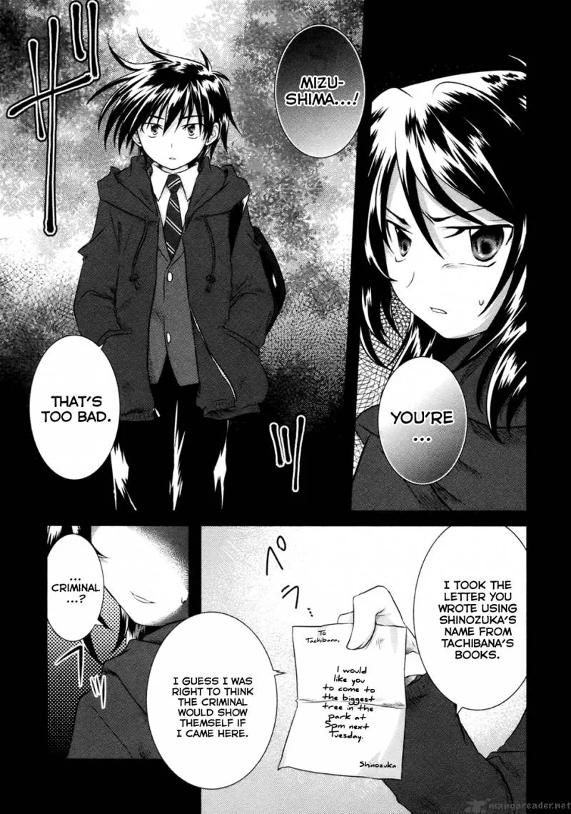 Iris Zero Chapter 6 page 17