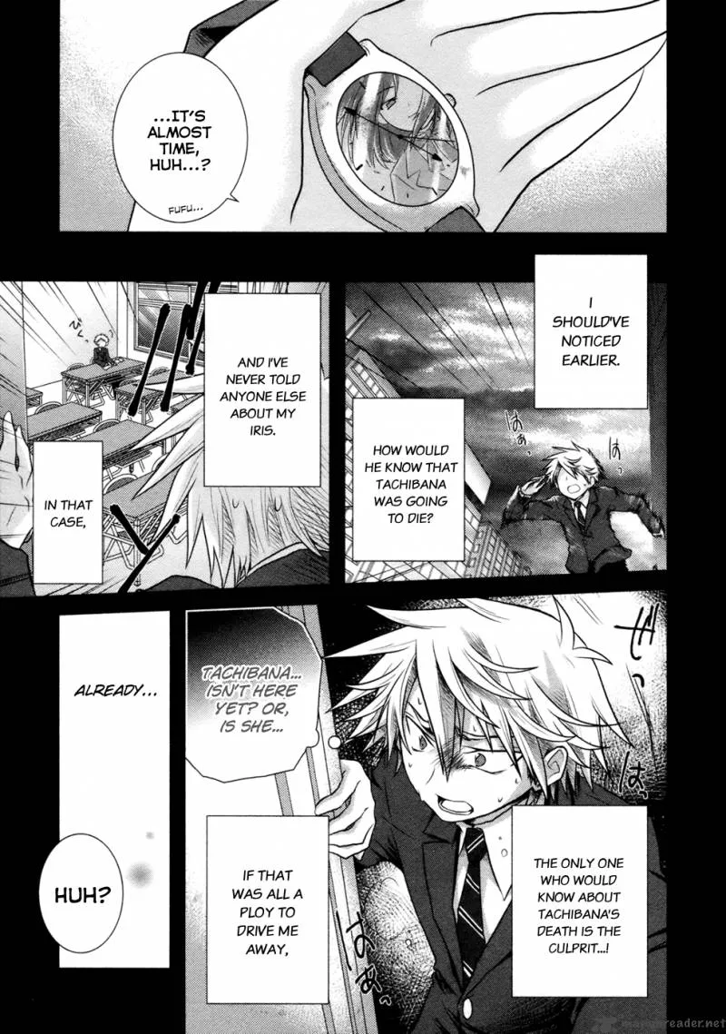 Iris Zero Chapter 6 page 13
