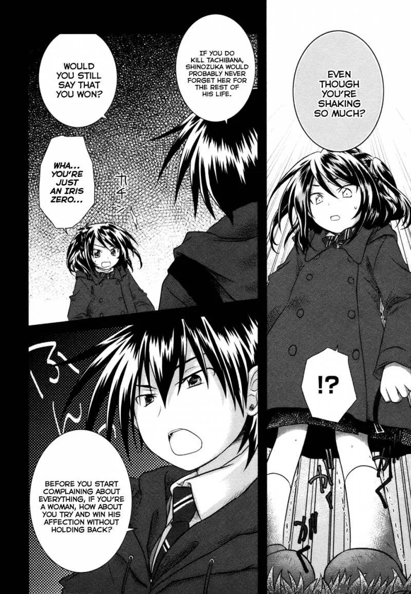Iris Zero Chapter 6 page 20