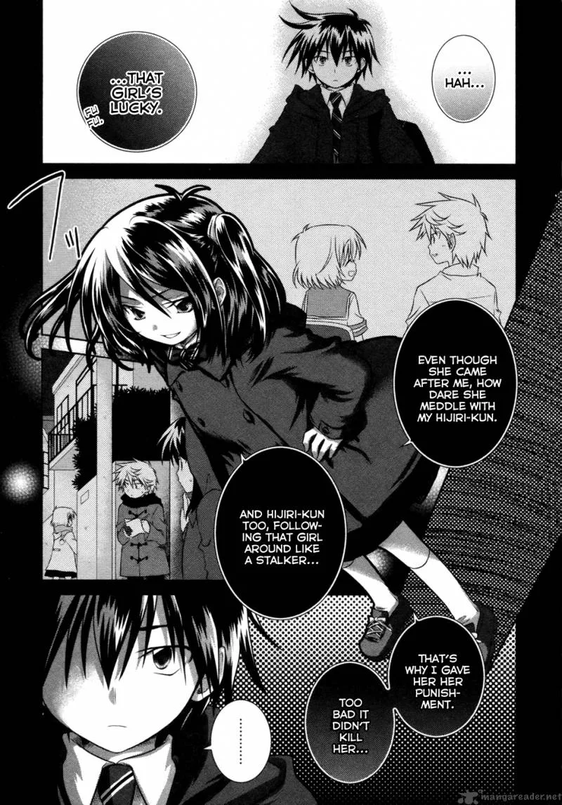 Iris Zero Chapter 6 page 19