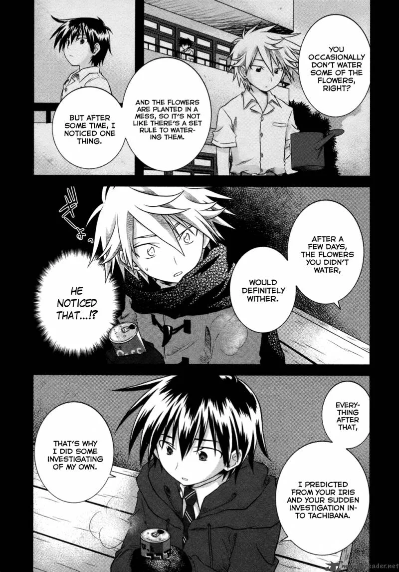 Iris Zero Chapter 6 page 23