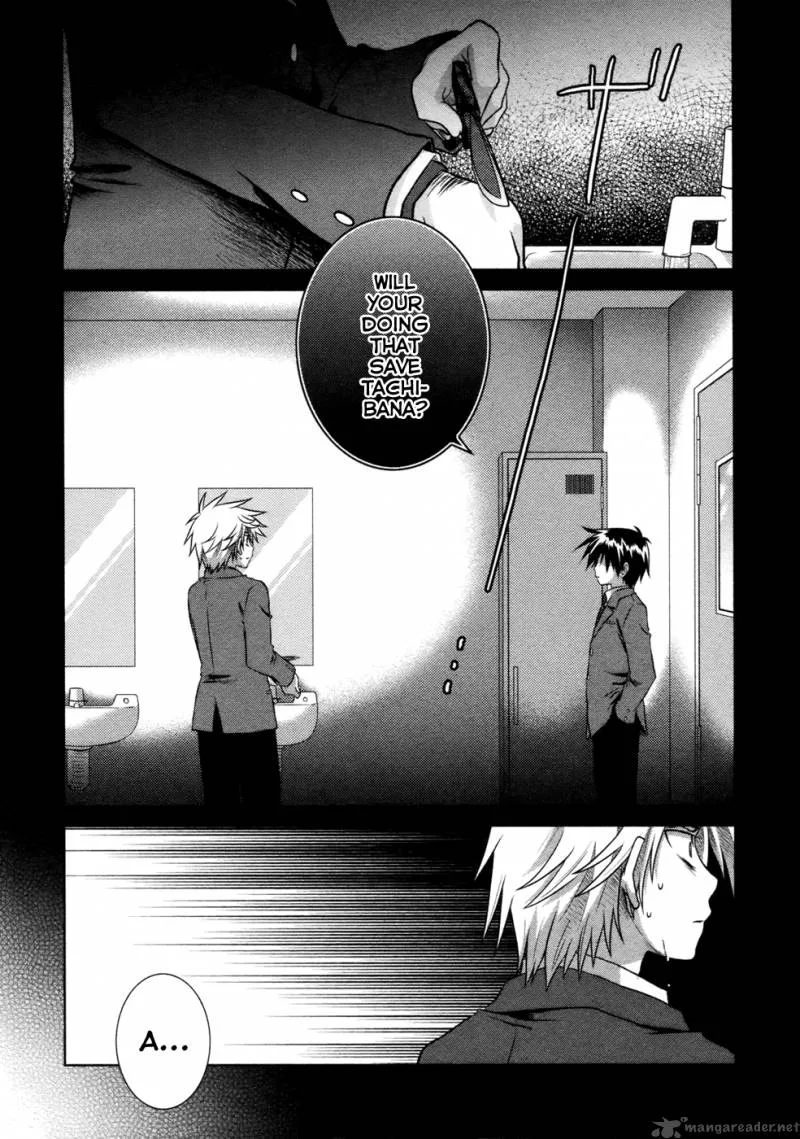 Iris Zero Chapter 6 page 2
