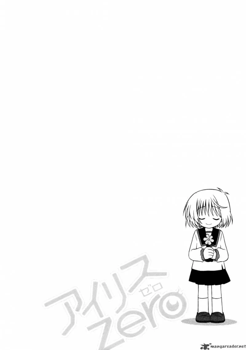 Iris Zero Chapter 7 page 22
