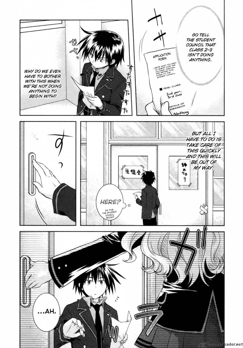 Iris Zero Chapter 7 page 4