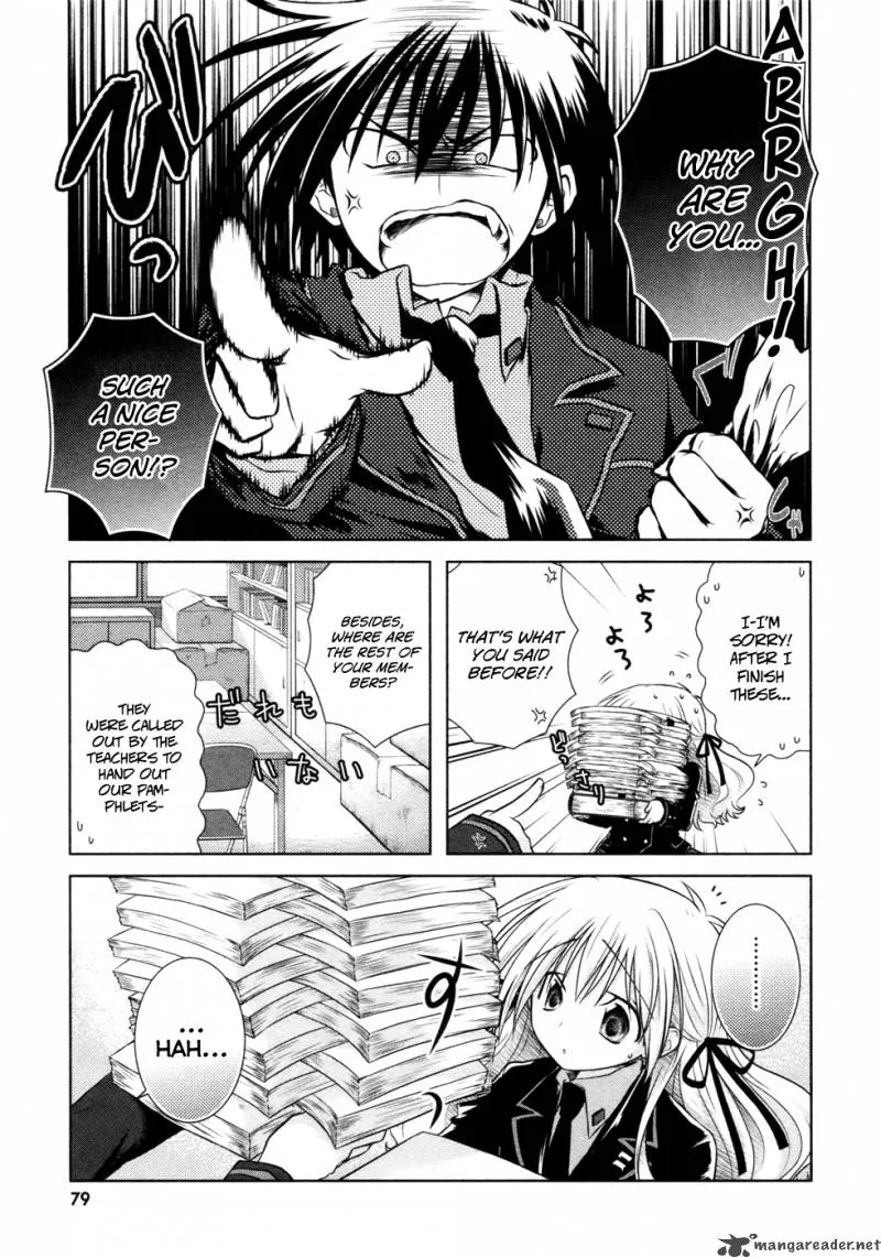 Iris Zero Chapter 7 page 7
