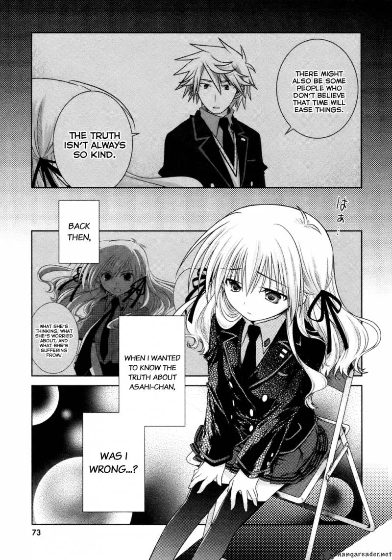 Iris Zero Chapter 7 page 1