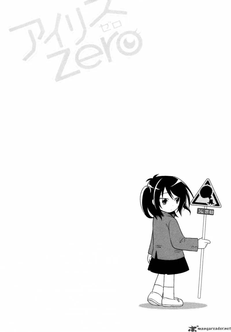 Iris Zero Chapter 8 page 21