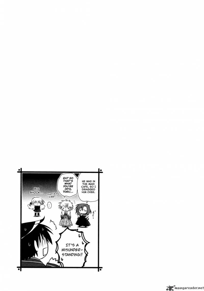 Iris Zero Chapter 8 page 20