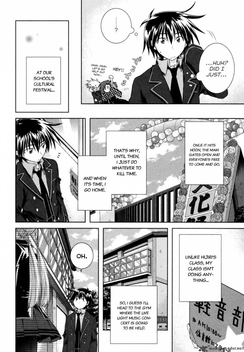 Iris Zero Chapter 8 page 7