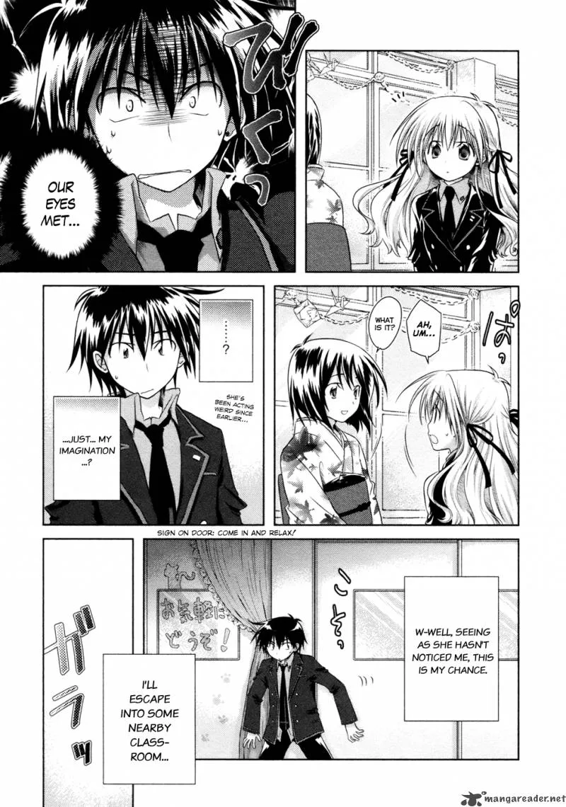 Iris Zero Chapter 8 page 12
