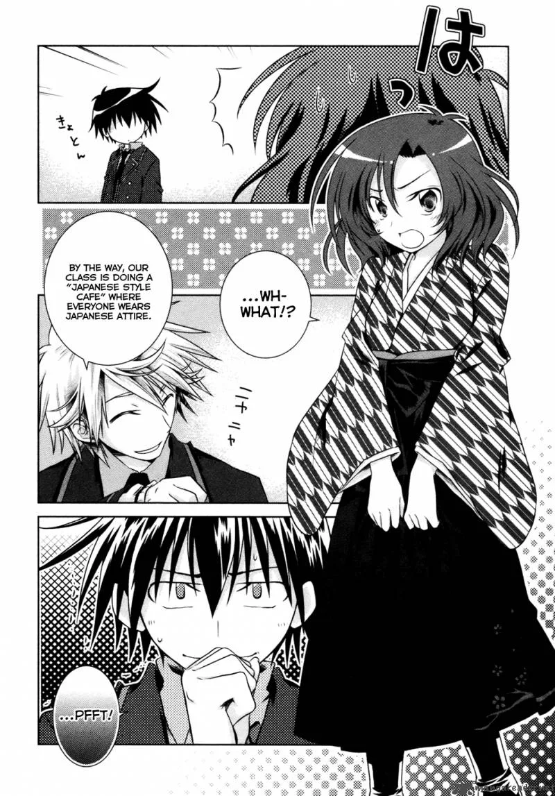 Iris Zero Chapter 8 page 5