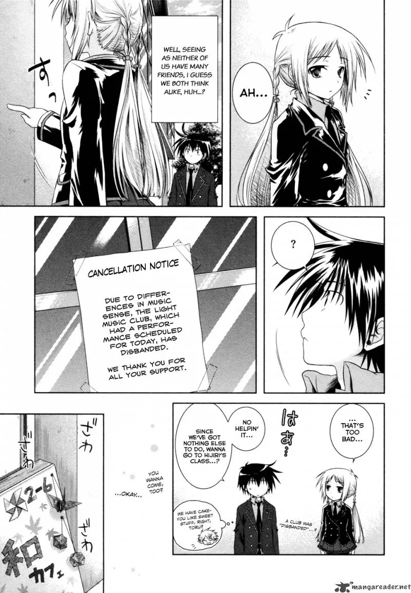 Iris Zero Chapter 8 page 8