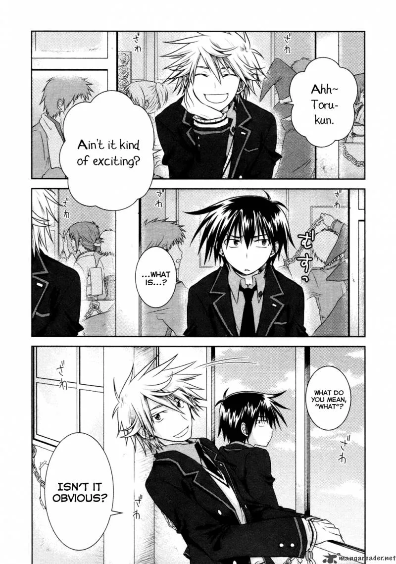 Iris Zero Chapter 8 page 2