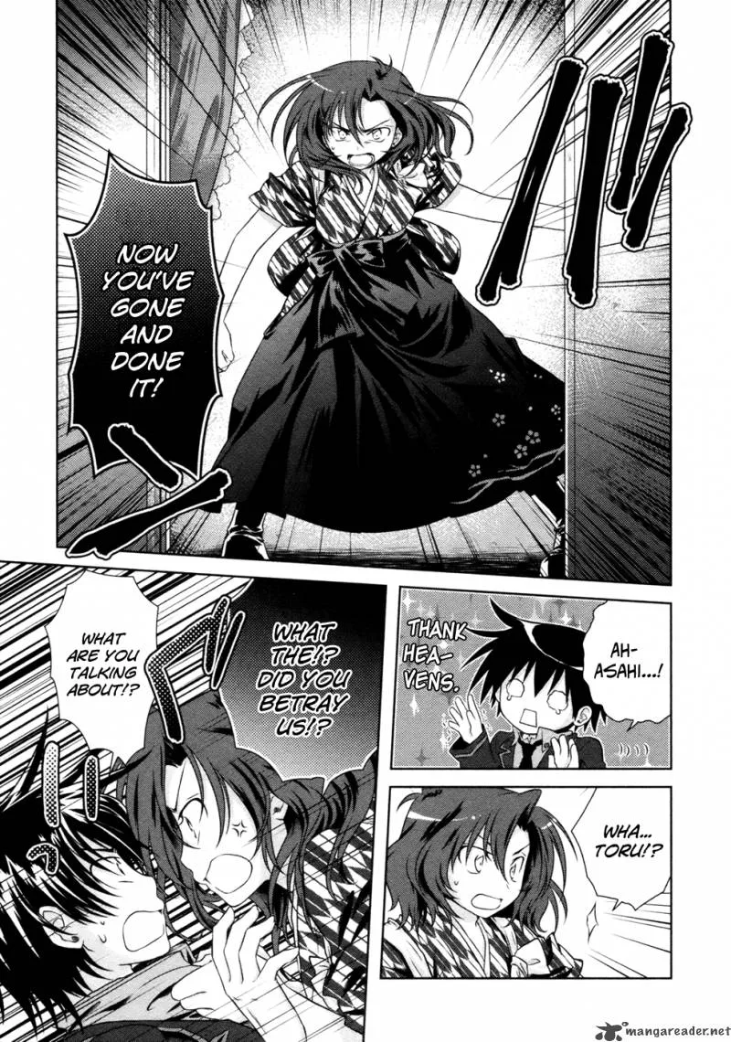 Iris Zero Chapter 8 page 16