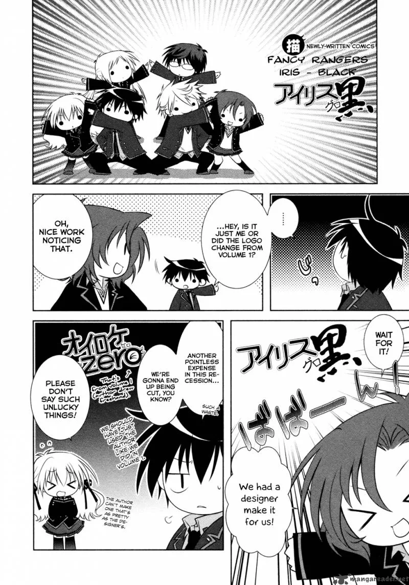 Iris Zero Chapter 9 page 31