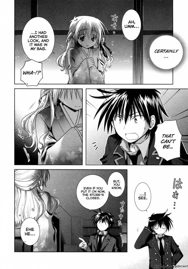Iris Zero Chapter 9 page 24