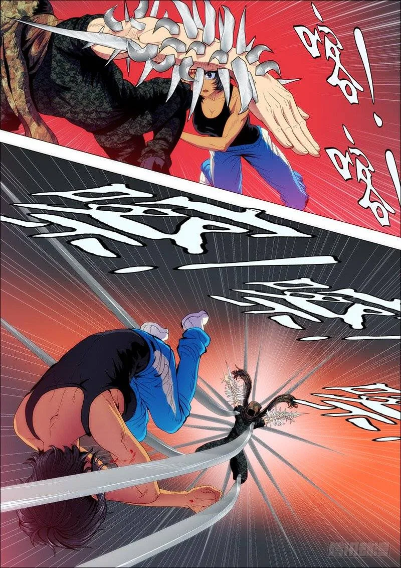 Iron Ladies Chapter 100 page 1