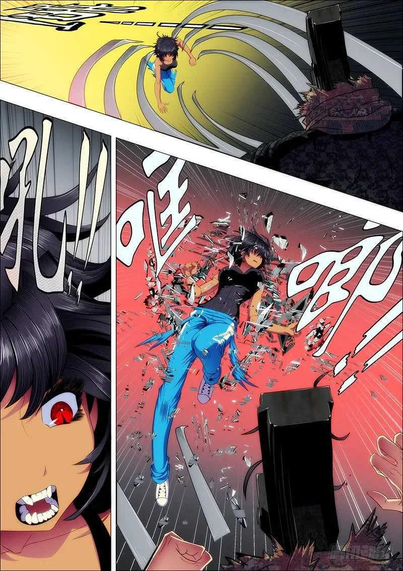 Iron Ladies Chapter 100 page 8