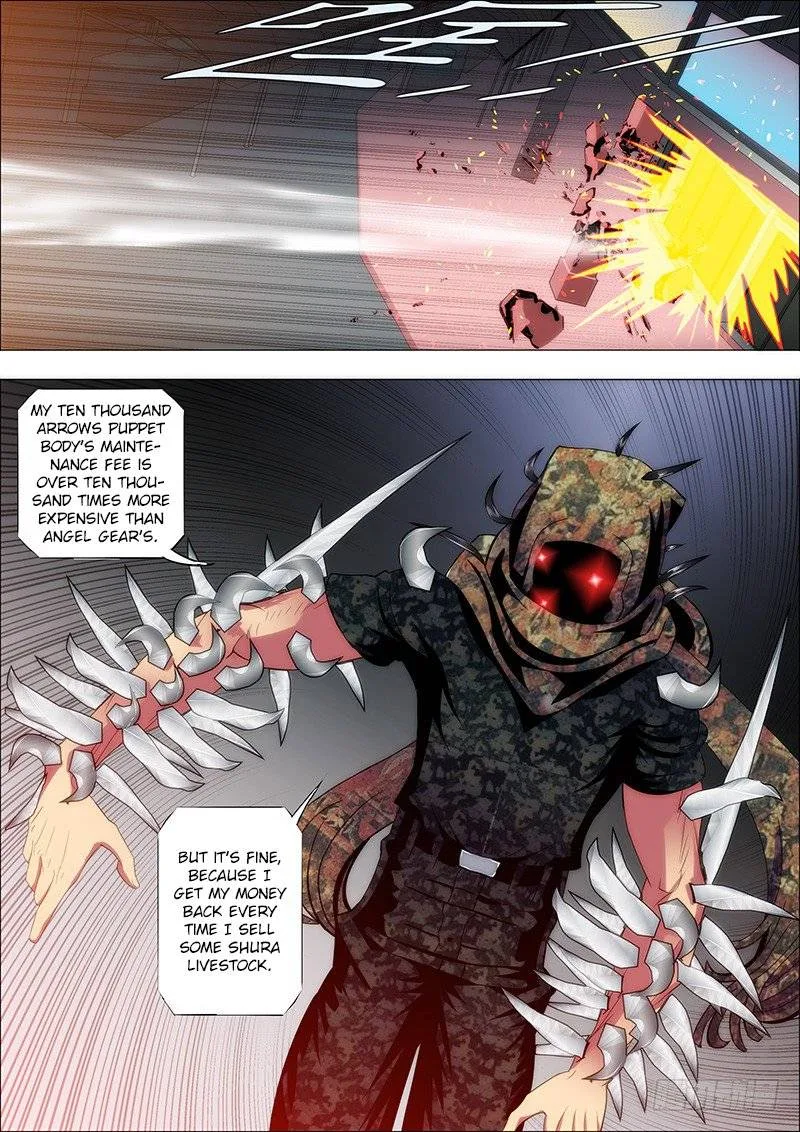 Iron Ladies Chapter 100 page 2