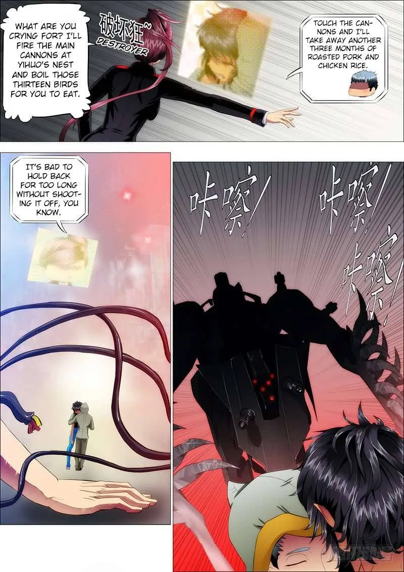 Iron Ladies Chapter 103 page 5