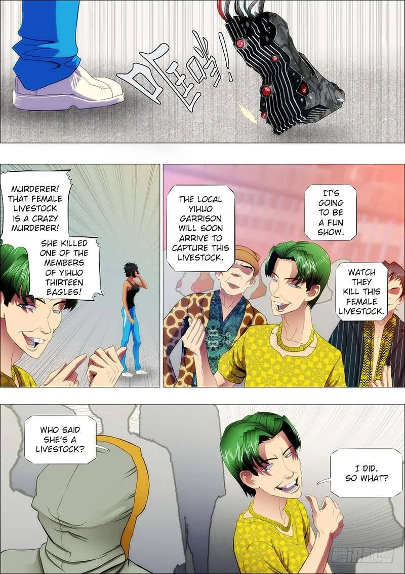 Iron Ladies Chapter 103 page 1