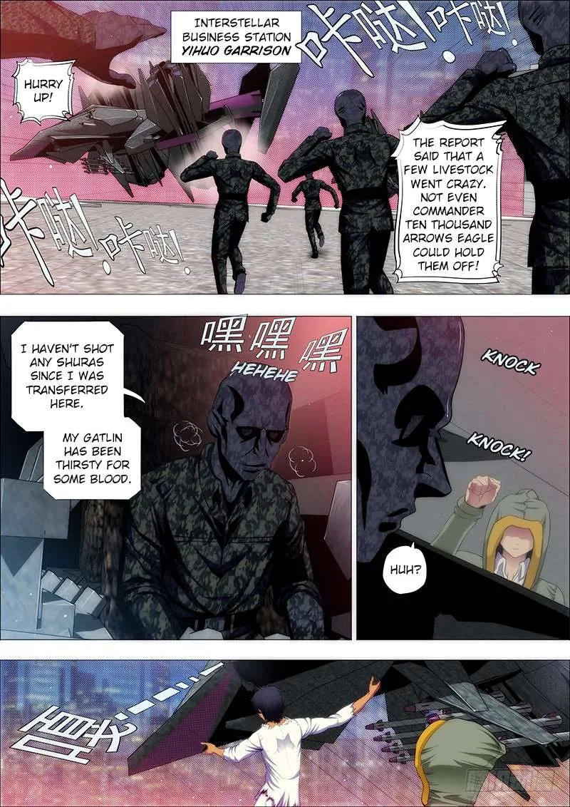 Iron Ladies Chapter 104 page 1