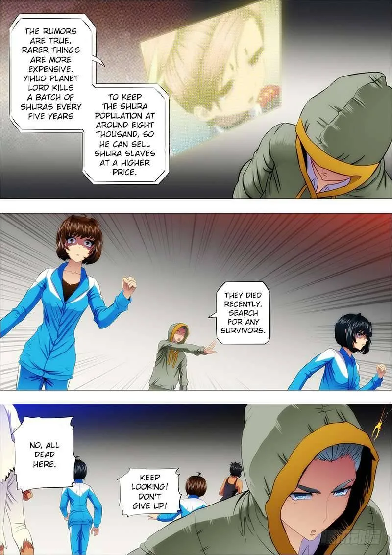 Iron Ladies Chapter 104 page 7