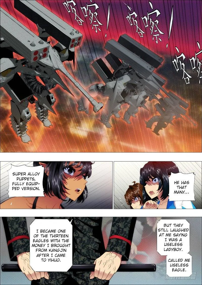 Iron Ladies Chapter 107 page 8
