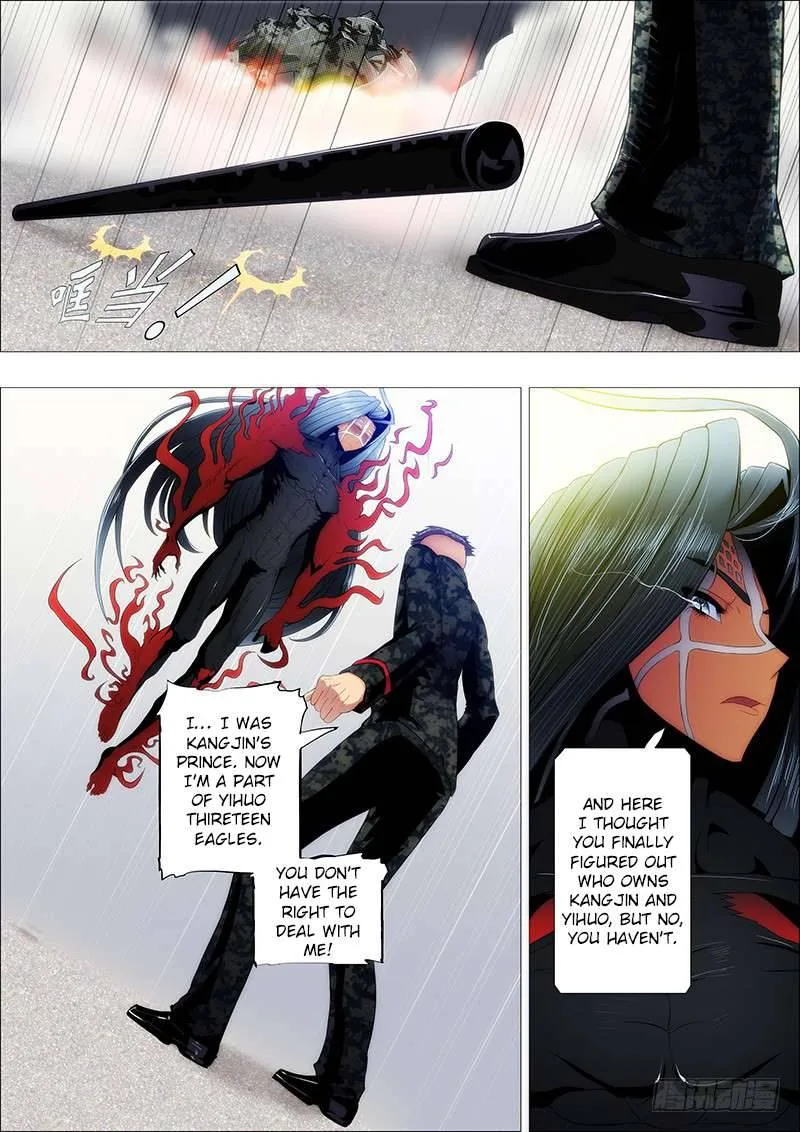 Iron Ladies Chapter 109 page 6