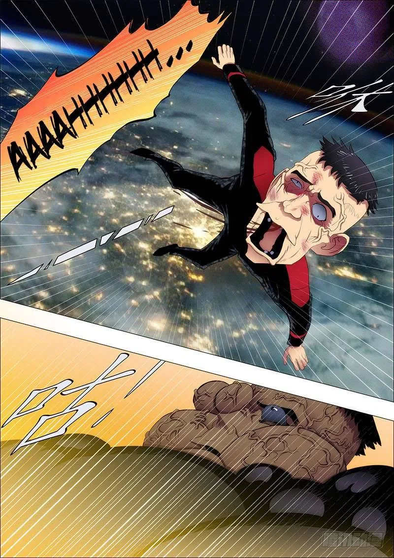 Iron Ladies Chapter 110 page 4