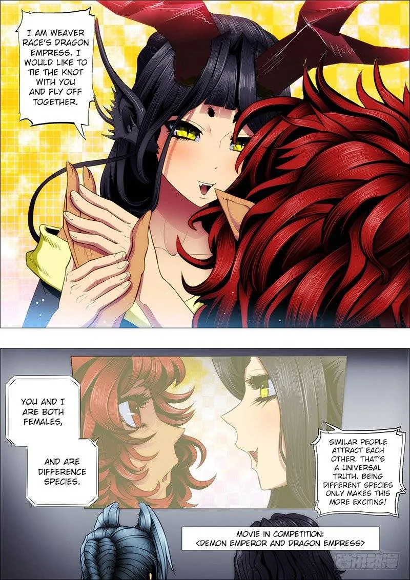 Iron Ladies Chapter 111 page 3